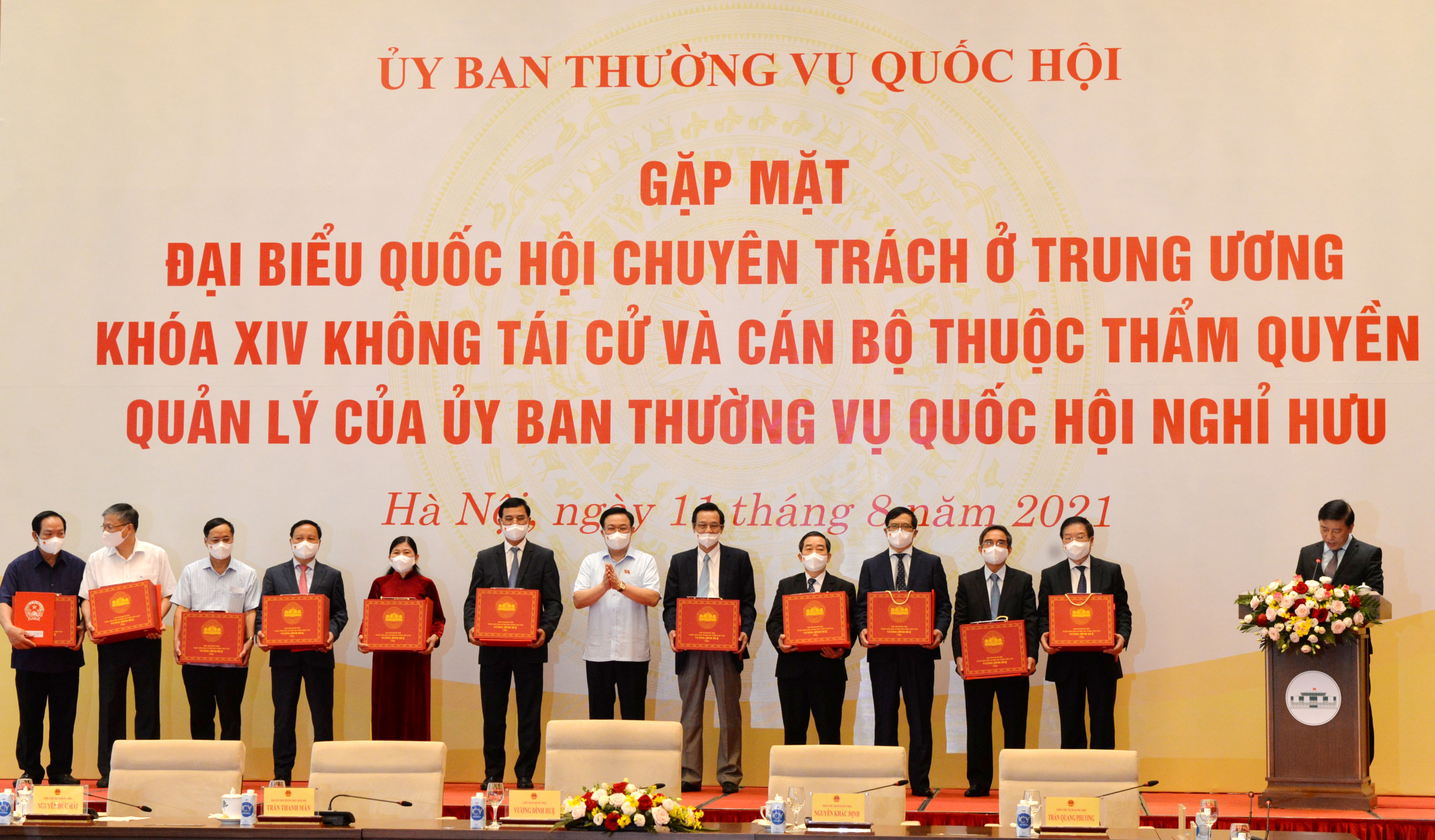 Quốc hội luôn cầu thị, lắng nghe ý kiến góp ý để tiếp tục đổi mới, nâng cao hiệu quả hoạt động